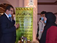 Conference_Femme_Rurale_15_10_2020_04